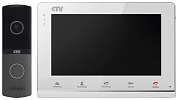 Комплект цветного IP видеодомофона CTV-DP2700 IP NG (белый/графит)