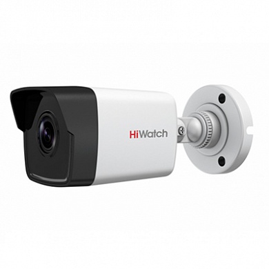 Видеокамера IP 2Mp HiWatch DS-I250(E) (2.8мм)