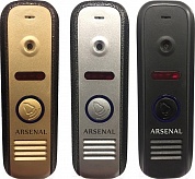 Вызывная панель Arsenal Аврора 2 (золотой)