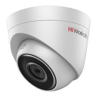 Видеокамера IP 2Mp HiWatch DS-I203 (D) (2.8мм) уличная купольная с ИК подсветкой до 30 м.