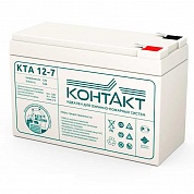 Аккумуляторная батарея KOHTAKT KTA 12-7 F1