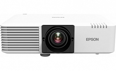 Epson EB-L520U